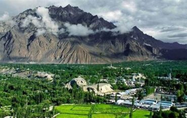 skardu